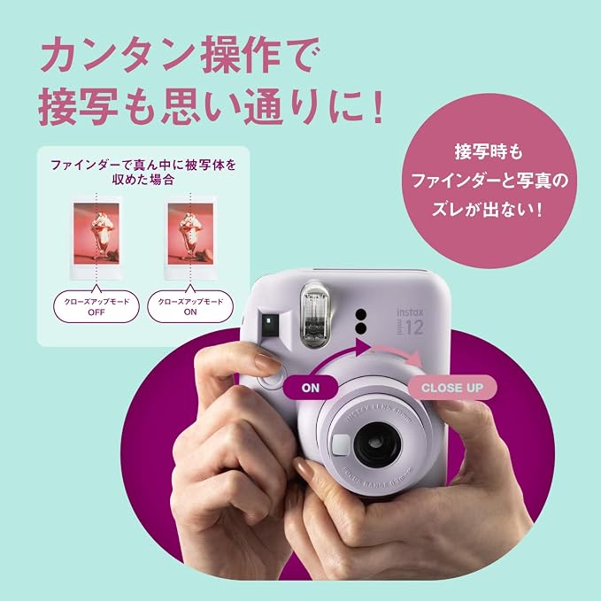 Fujifilm Instax Mini 12 Instant Camera - Image 5