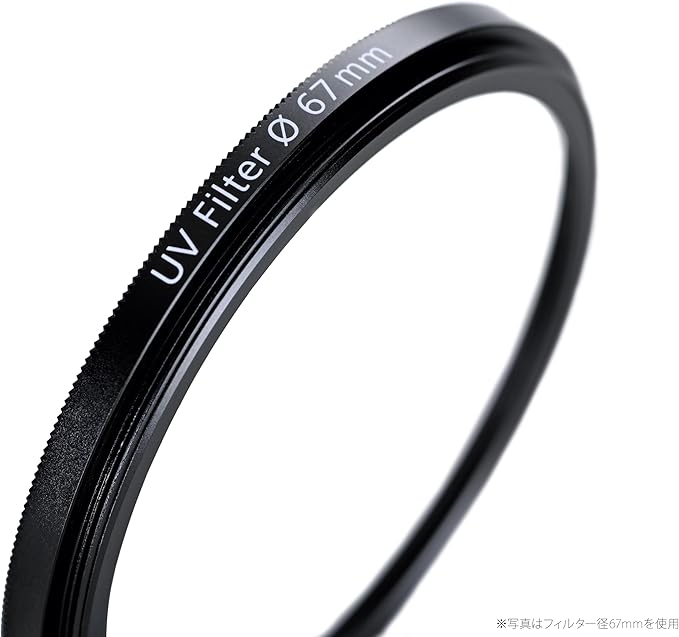 ZEISS T* Anti-Reflective Coating UV Protection Filter 43mm - Image 2