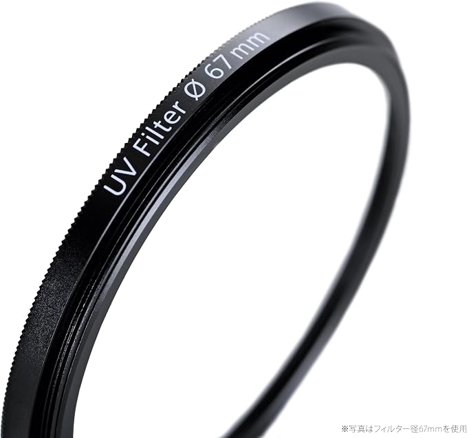 ZEISS T* Anti-Reflective Coating UV Protection Filter 46mm - Image 2