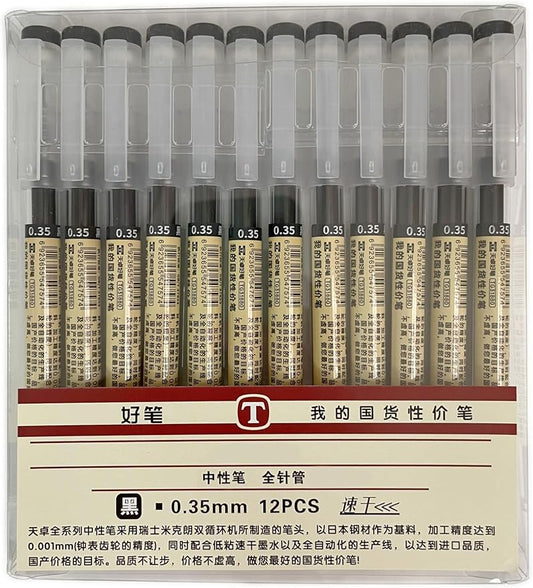 Gel Ink Pen Japanese Style Liquid Ink Rollerball Pens Quick Drying 0.35mm Ultra Fine Point Ballpoint Maker Pen Premium for Office School Stationery Supply,12 Pcs, Black